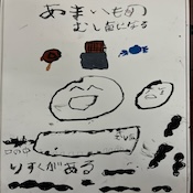 作品番号：022